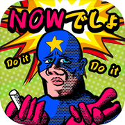 英語略語クイズ