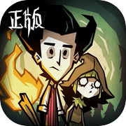 饥荒：新家园icon