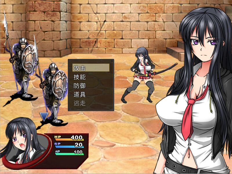 反乌托邦的掠夺者：The weakest go to the wall游戏截图