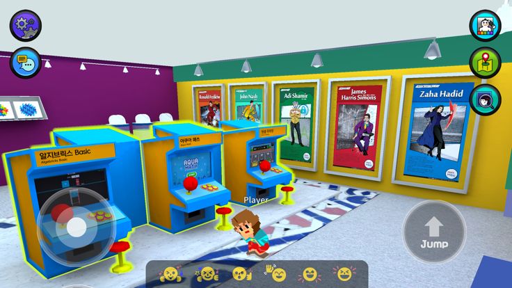 팝스쿨 메타버스 교실 | Pop School游戏截图
