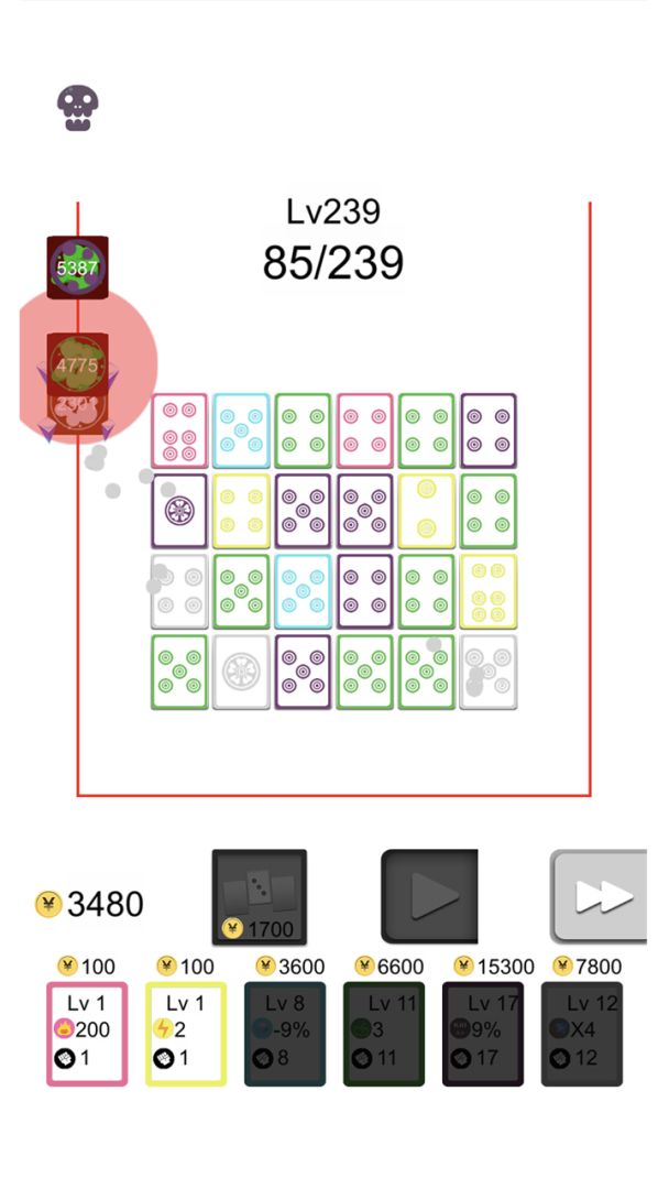 麻将君要挺住游戏截图