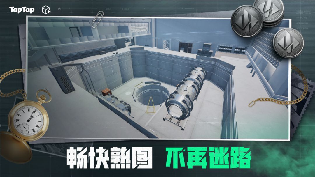 三角粥熟图工具-航天游戏截图