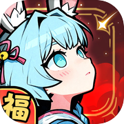消消英雄2icon