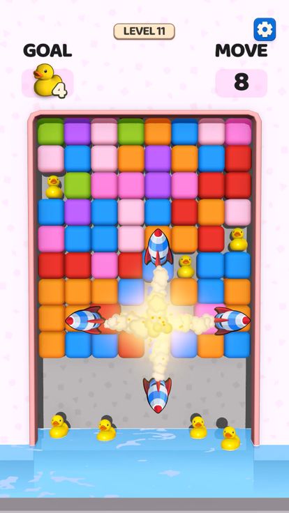 Save Ducks!游戏截图