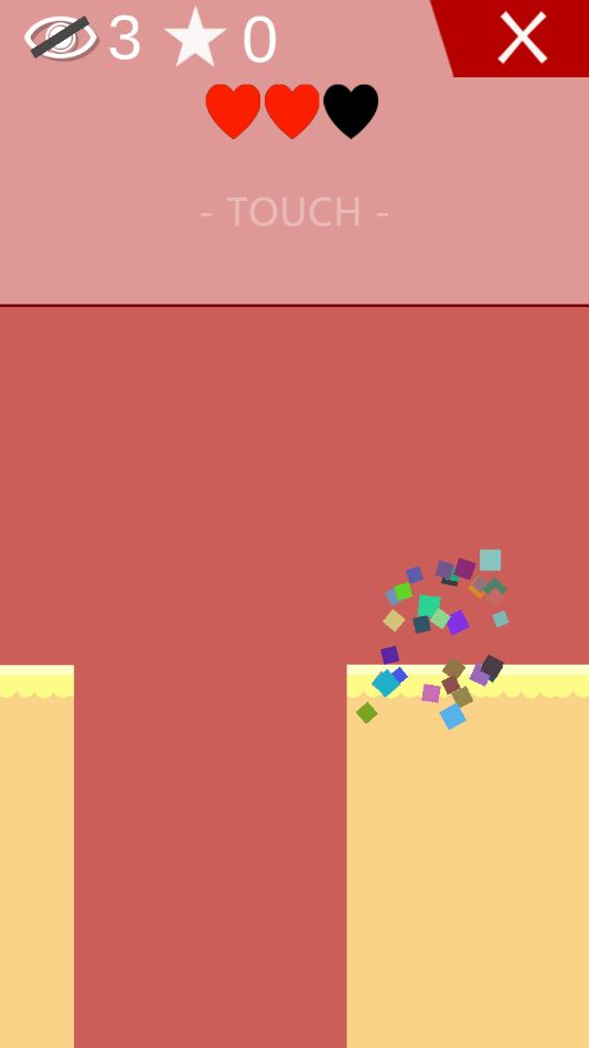 进个球!游戏截图