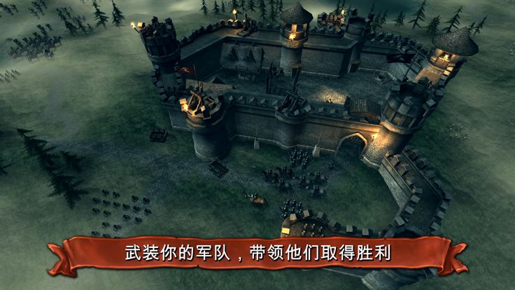 战场统帅:梦幻英雄游戏截图
