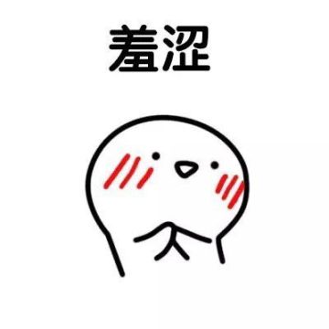 【同人】《逐渐开始了解AI的少年》