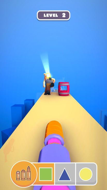 Matcher Gun游戏截图