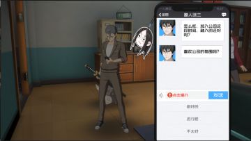 强势入驻哪都通津洲港 展开不一样的故事情节