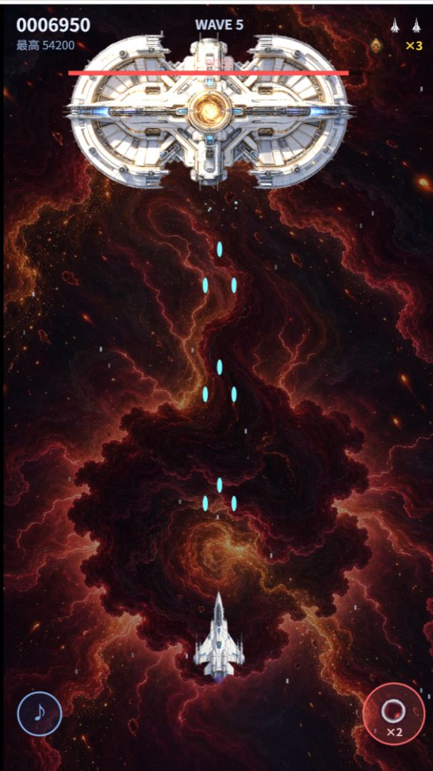 星际雷霆:我的战机无人可挡游戏截图