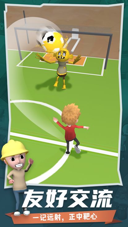 生化回收站-僵尸辐射避难所游戏截图