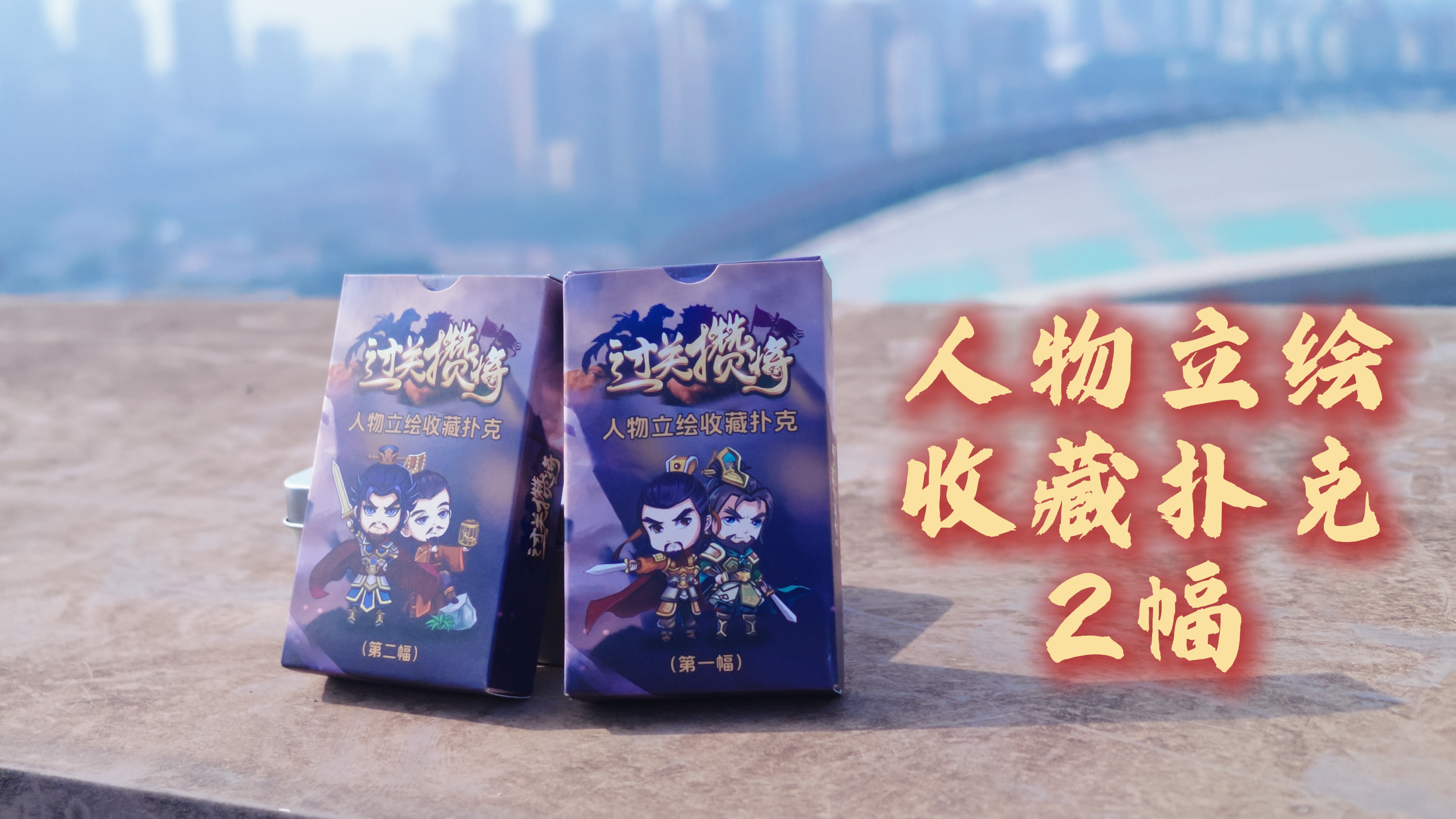 中秋节活动与新年献礼补领