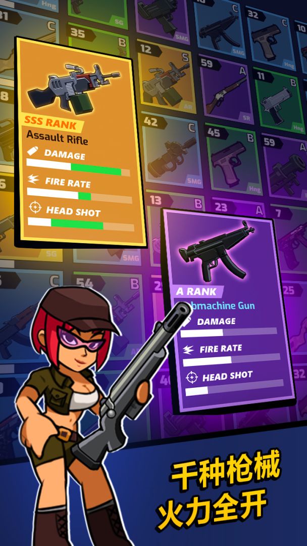 僵尸放置防御游戏截图