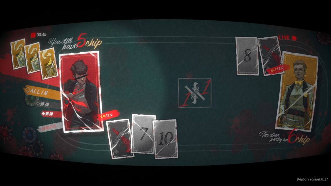 致命多巴胺游戏截图