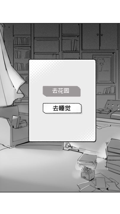节气之子截图