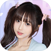 美女，请别影响我学习icon