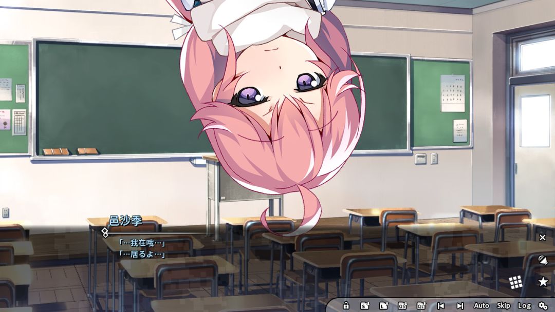 灰色幻影扳机第4卷游戏截图