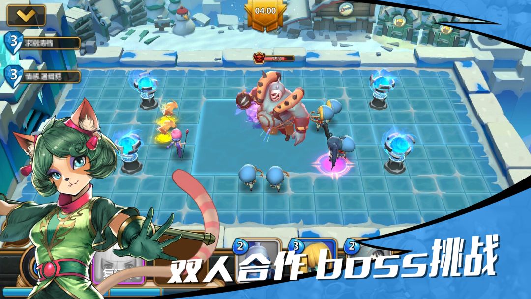 咚嗒嗒冒险游戏截图