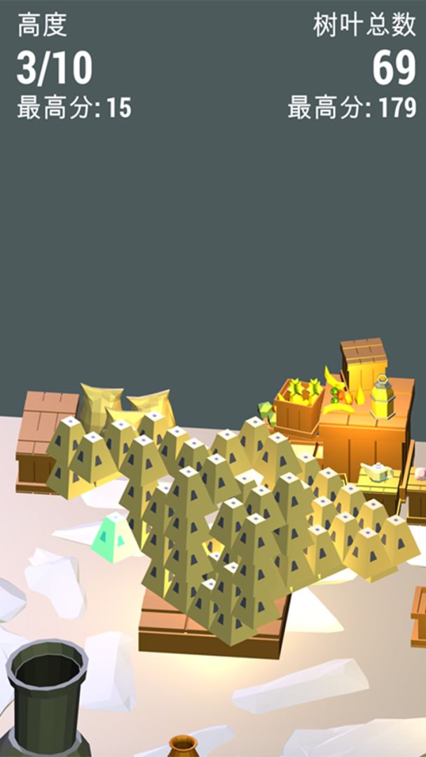 创意圣诞树游戏截图