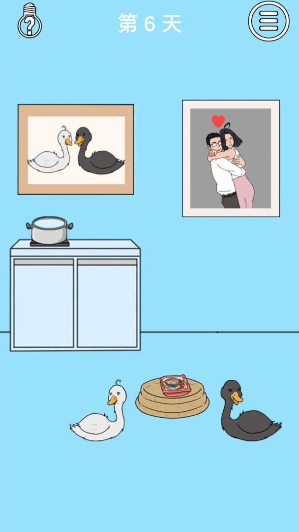 妈妈把我的泡面藏起来了4游戏截图