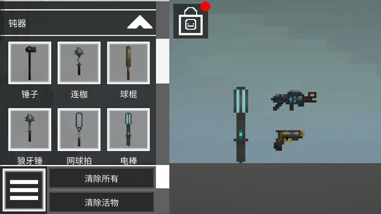 二、核心玩法扩展