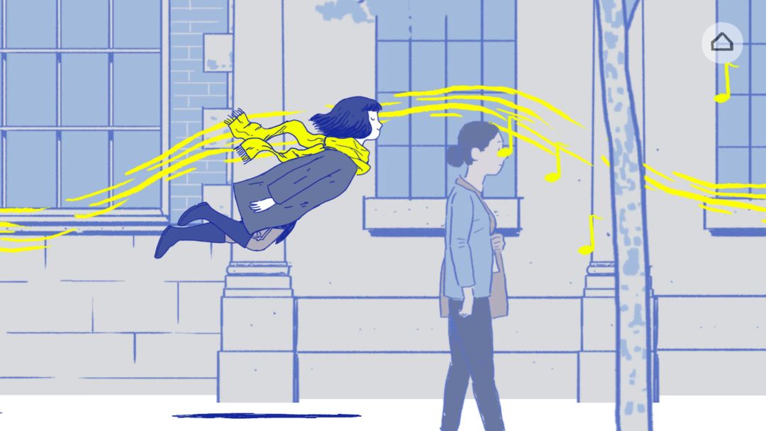 Florence游戏截图