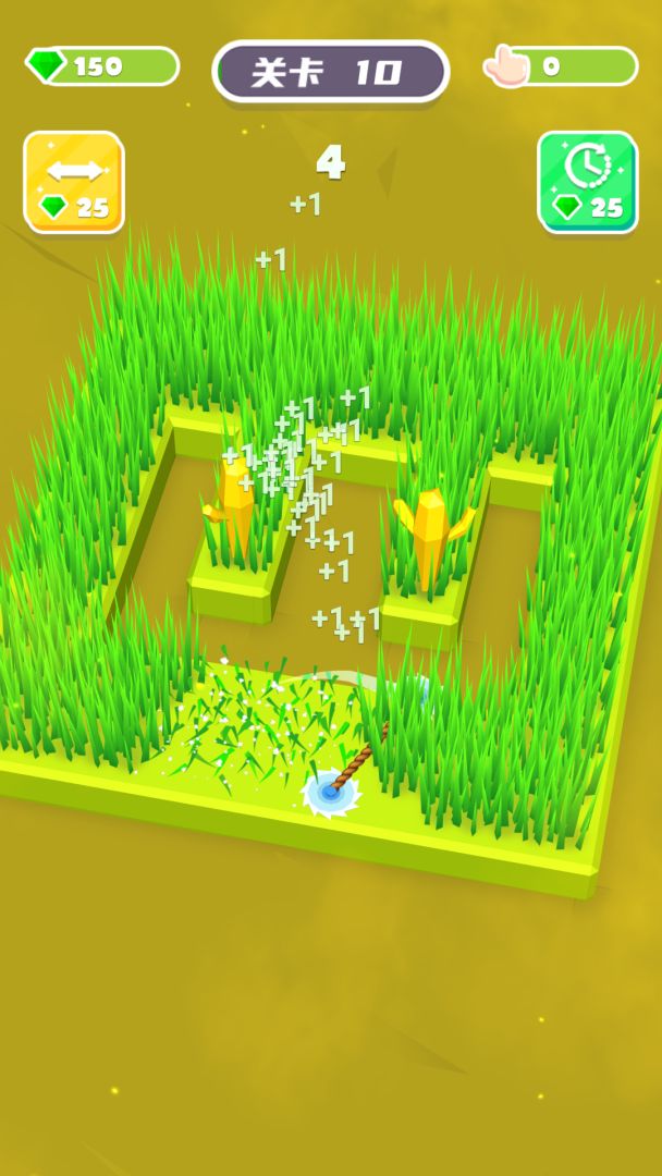 我是割草王游戏截图