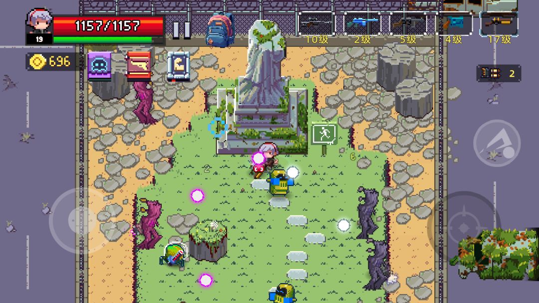 艾比之星游戏截图