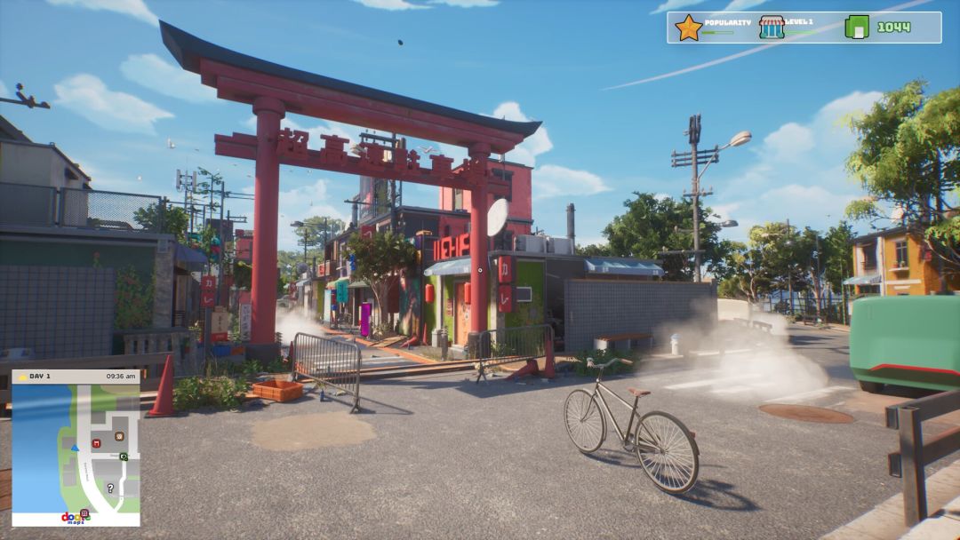 电玩人生游戏截图