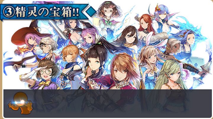 魔物狩猎团 封面