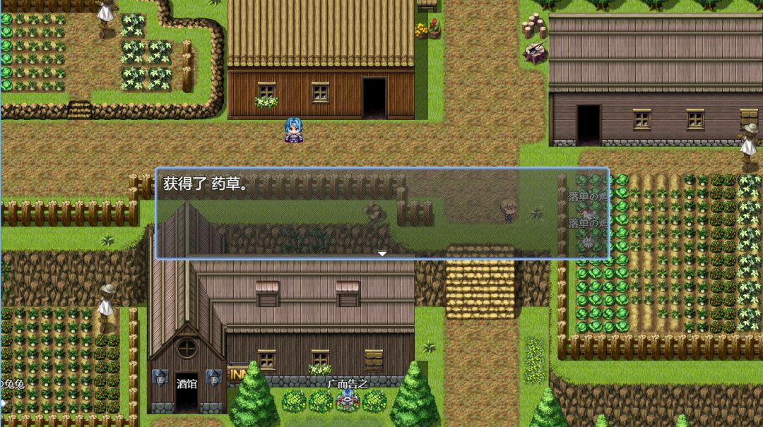 吞天食地系列之书生侠客666游戏截图