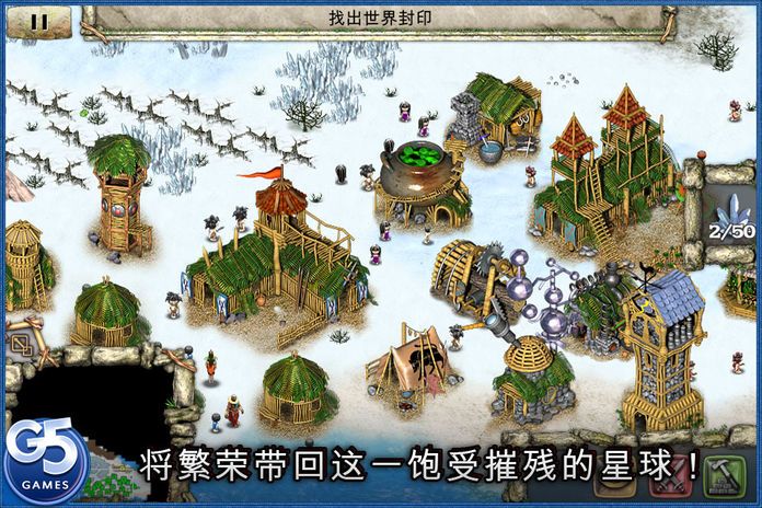 Totem Tribe Gold (Full)游戏截图