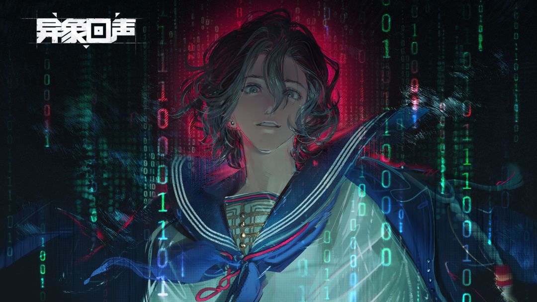 限定招募「愚者的哀歌」开启