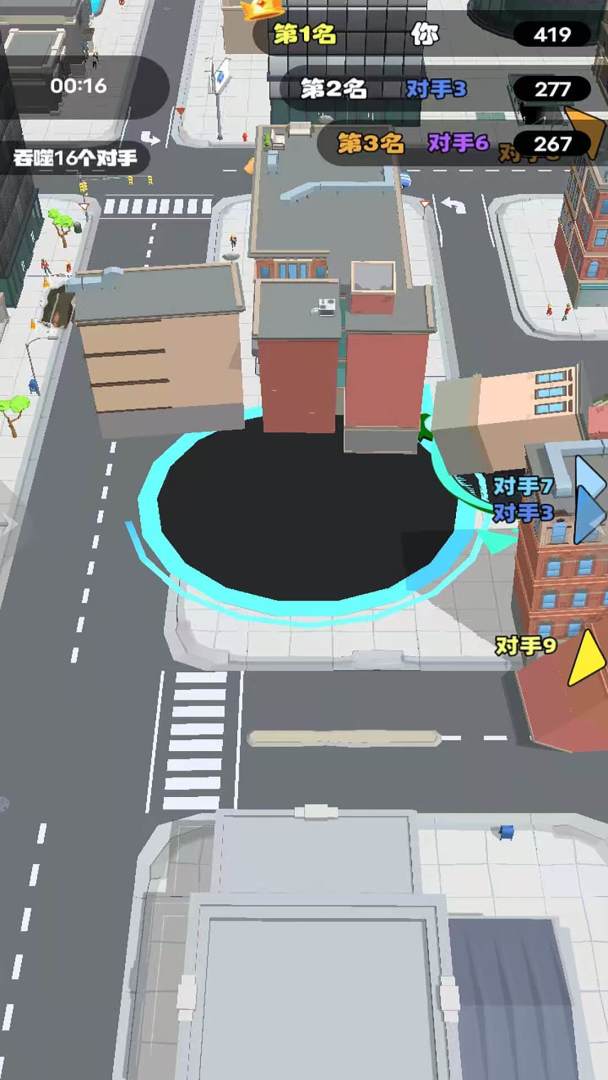 吞噬太空模拟器游戏截图