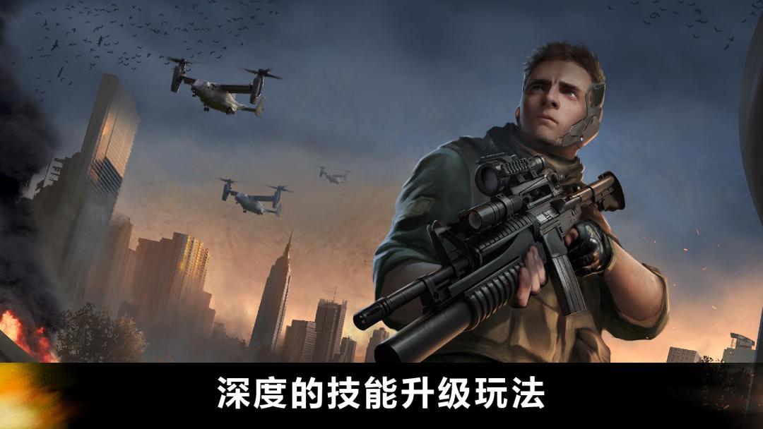 FZ9: 时移游戏截图