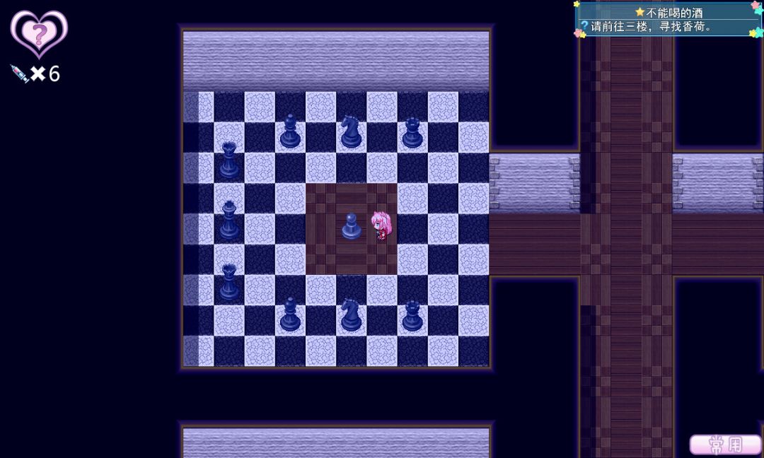 WhiteLily 2：梦醒少女游戏截图