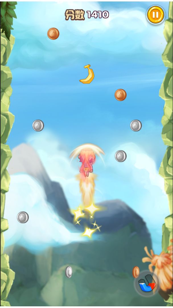 飞得更高游戏截图