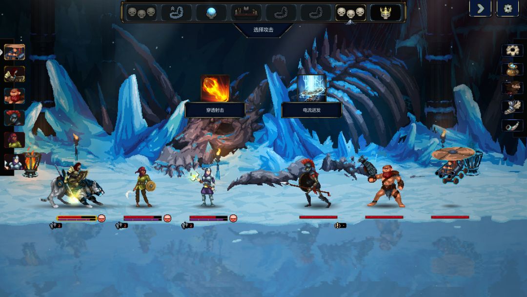 魔王大人，击退勇者吧游戏截图