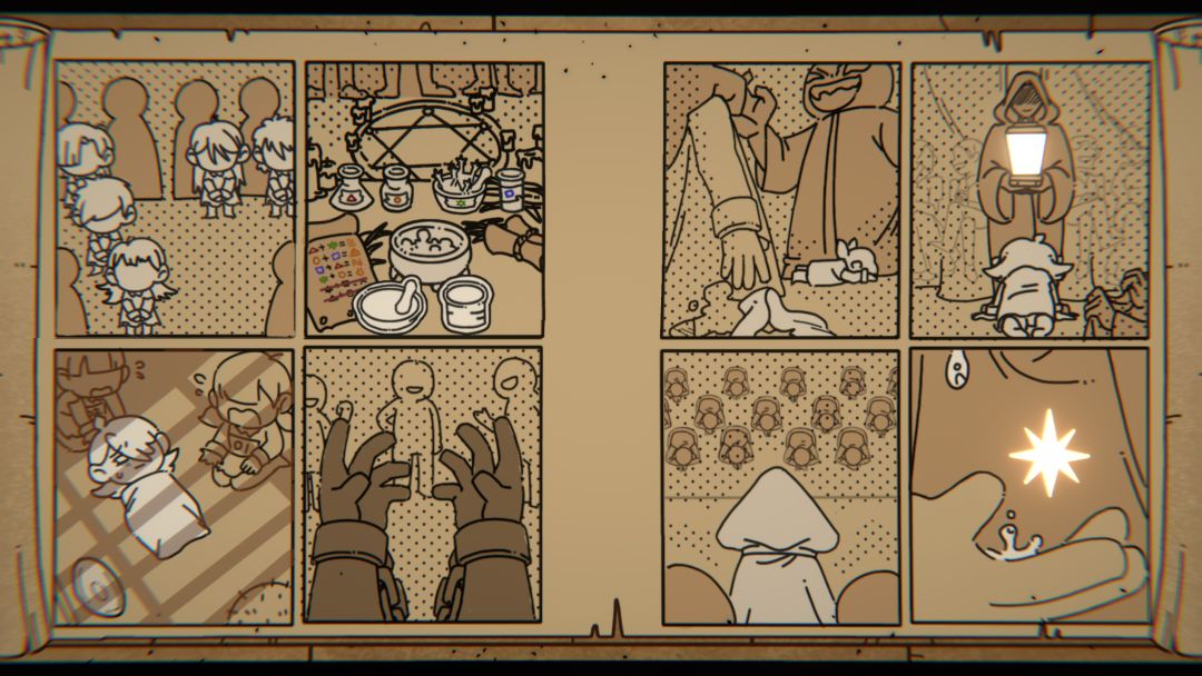 影Shadow游戏截图