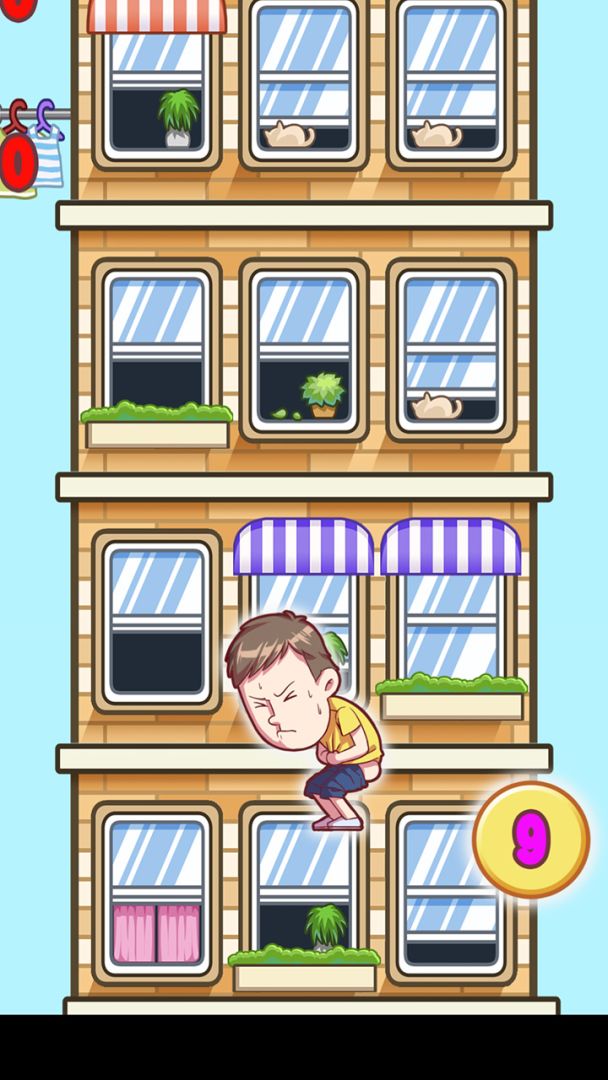 如厕难如上青天游戏截图