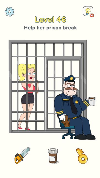 Displace Love Story游戏截图