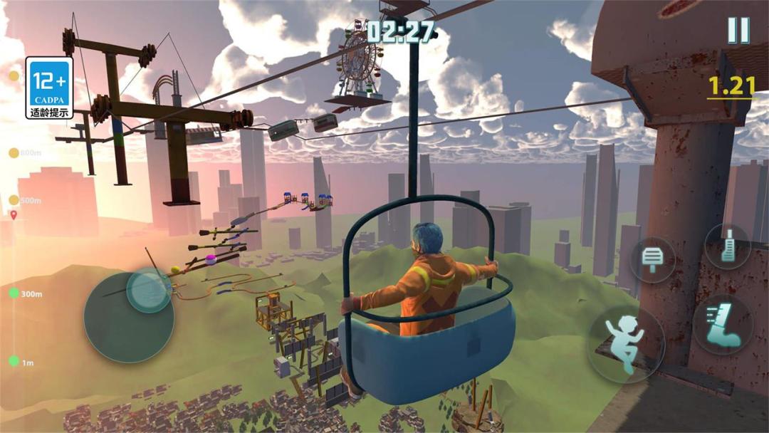 只有向上游戏截图