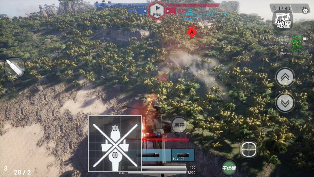 雷电傲气雄鹰游戏截图