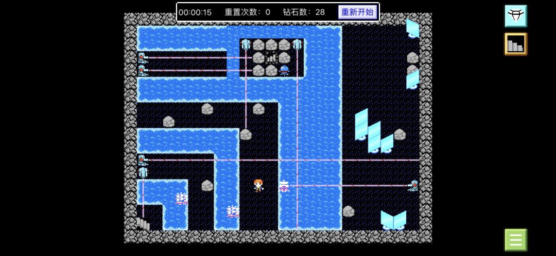 光束迷宫游戏截图