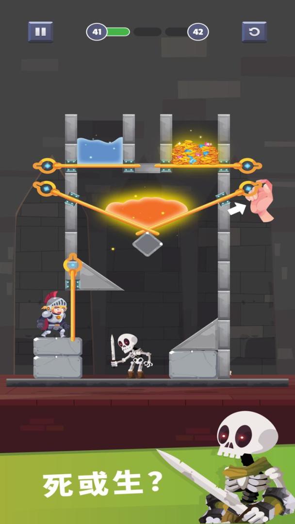 救救红裤衩游戏截图