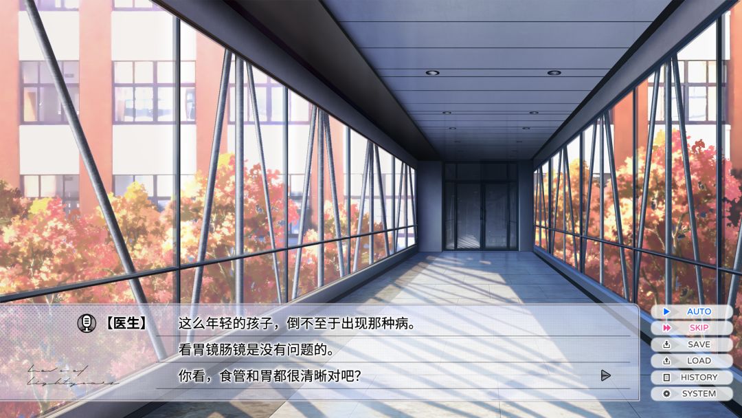 零岁的星光游戏截图