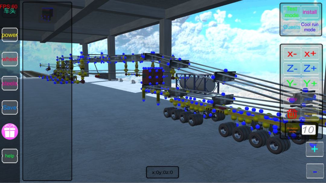 吊炸天工程师游戏截图