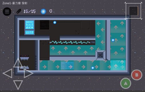 重力逃脱 Gravity Escape游戏截图