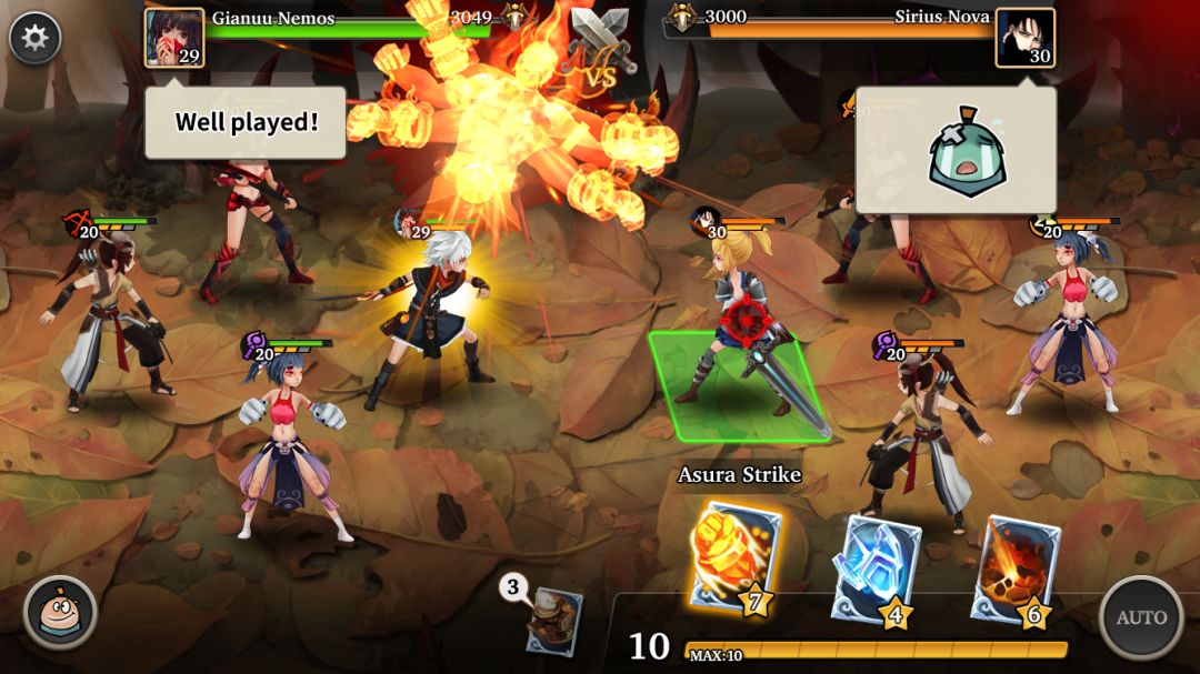 星之子游戏截图