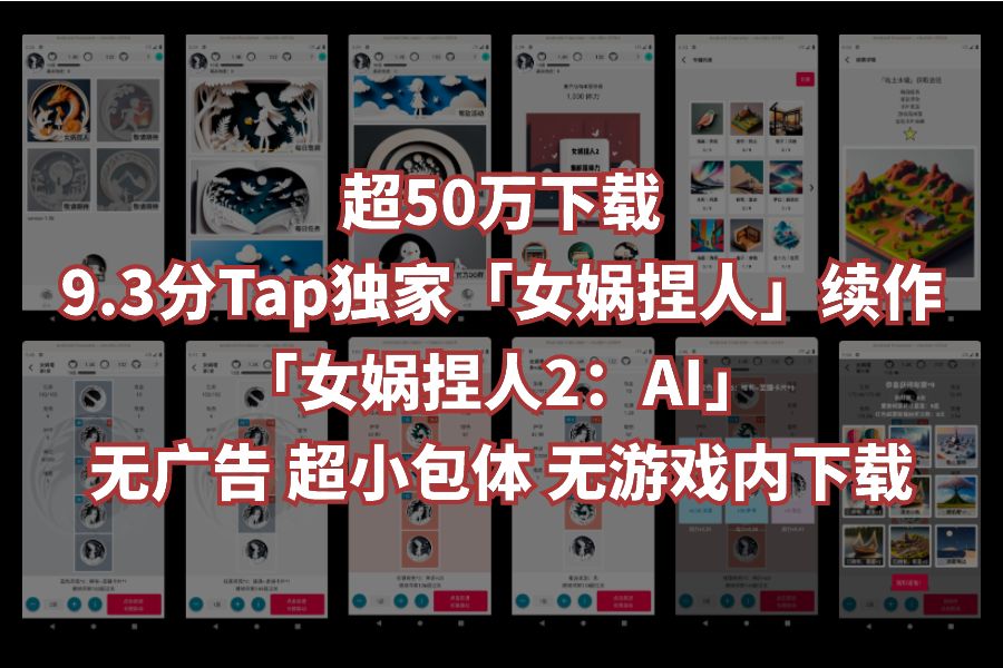 video-3513652